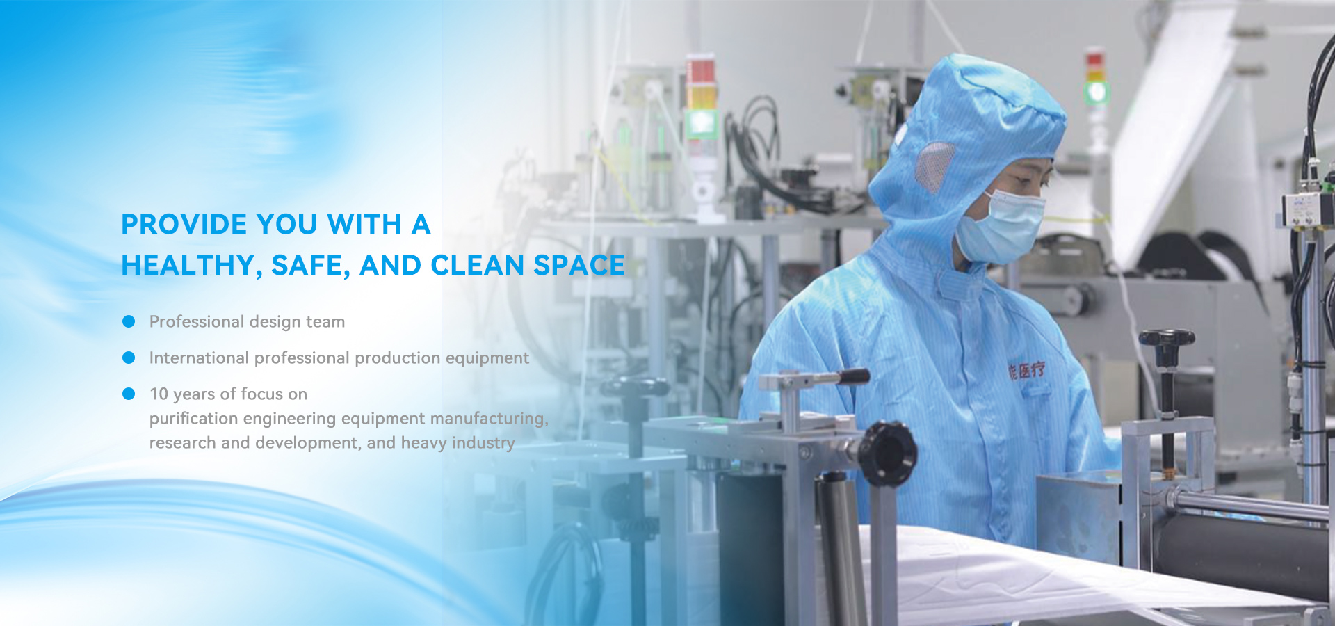 Кинески произвођачи чистих клупа